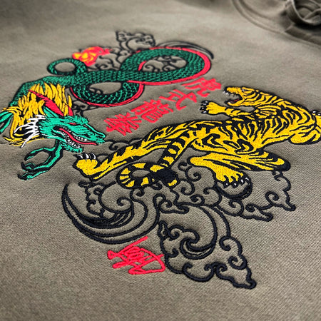 Shaolin Khaki Hoodie [Limited Edition]